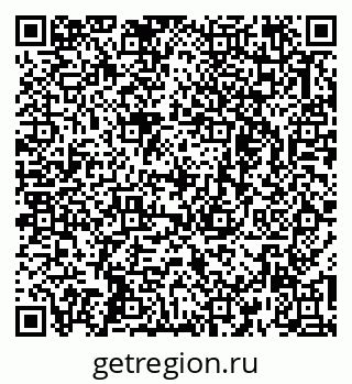 79263630992