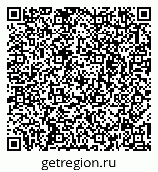 79263632012