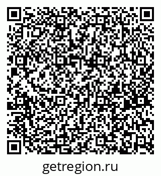 79263633981