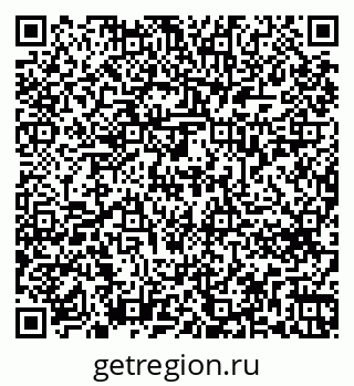79263634873