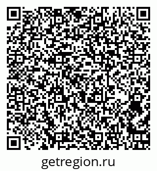 79263635172