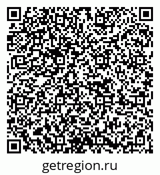 79263635300