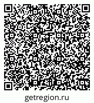 79263637259