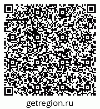 79263637265
