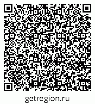 79263637450