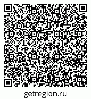 79263637481