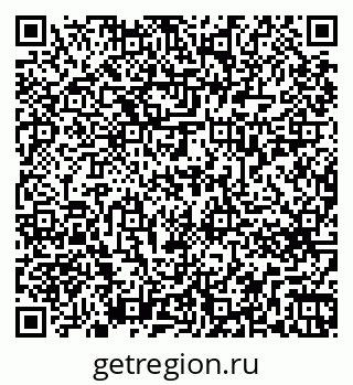 79263637530