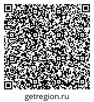 79263637532