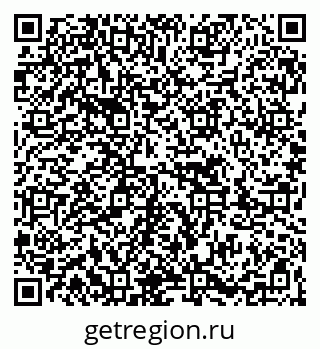 79263637573