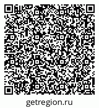 79263637745