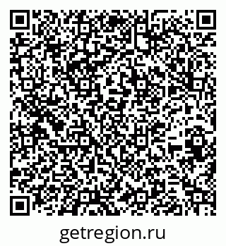 79263637890