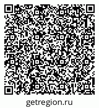 79263637938