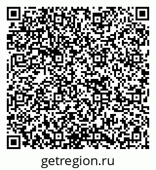 79263637981