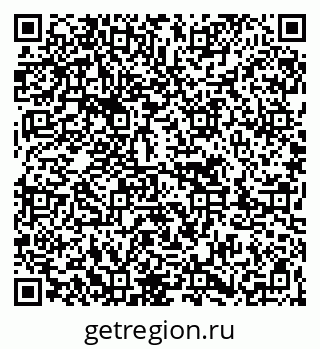 79263637984