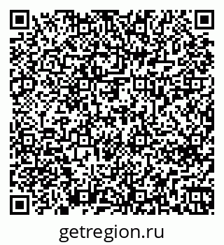 79263638259