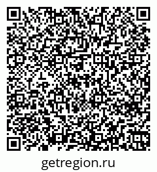 79263638300