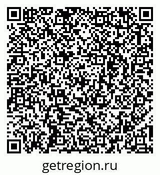 79263638401