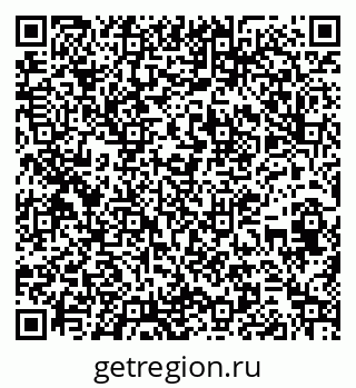 79263638420