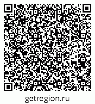 79263638425