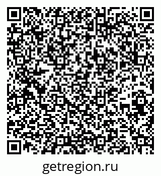 79263638438