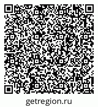 79263638473