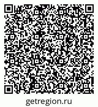 79263638650