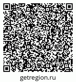 79263638672