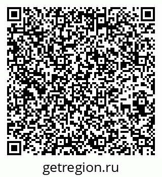 79263638683