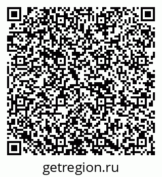 79263638685