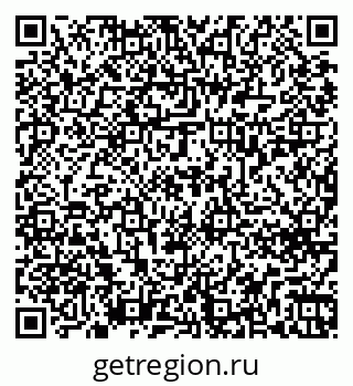 79263638690