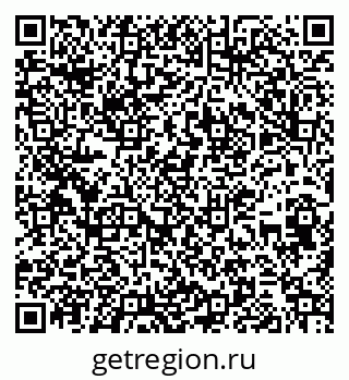 79263638739
