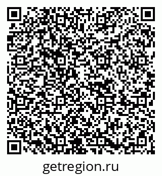 79263639200