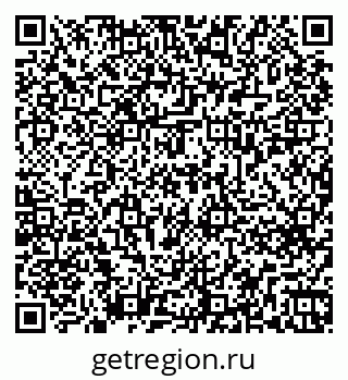 79263639238