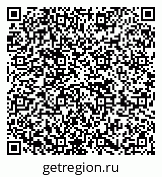 79263639486