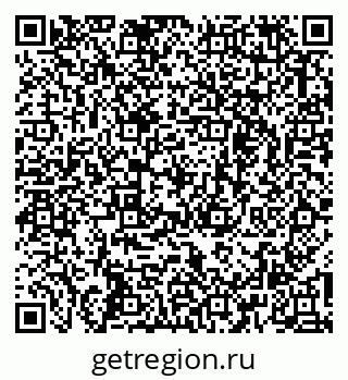 79263639500