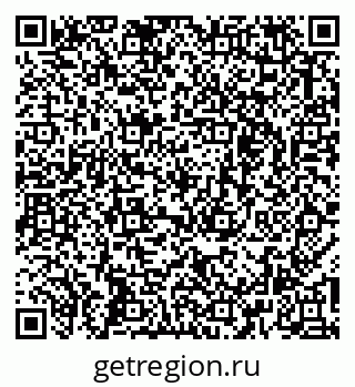 79263639800