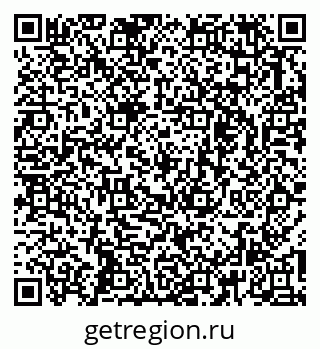 79263639920