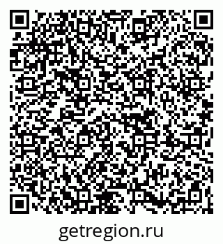 79263640001