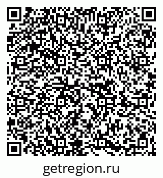 79263640065