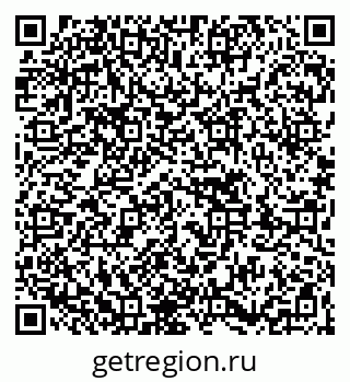 79263640119