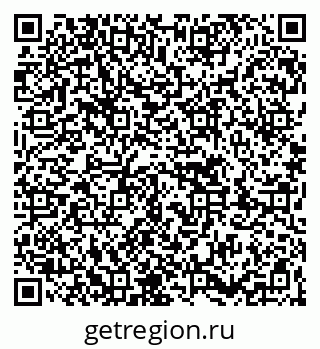 79263640138