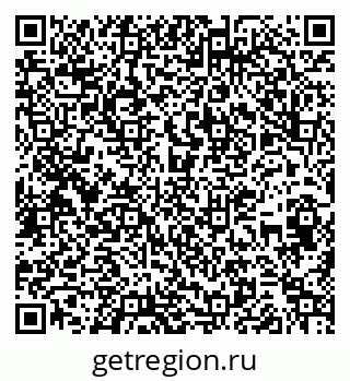 79263640141