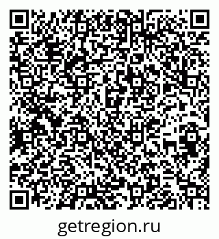 79263640172