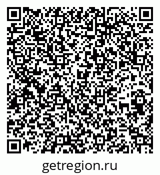 79263640181