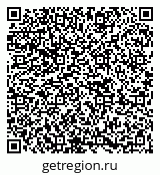 79263640259