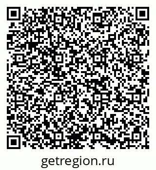 79263640261