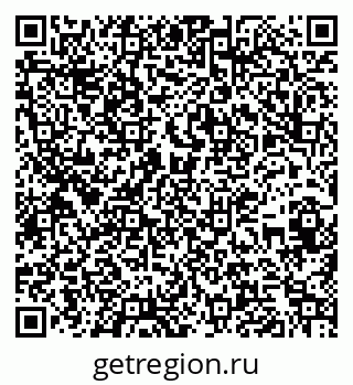79263640293