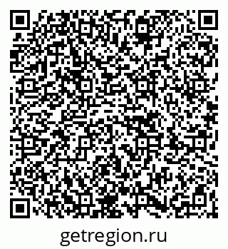79263640490