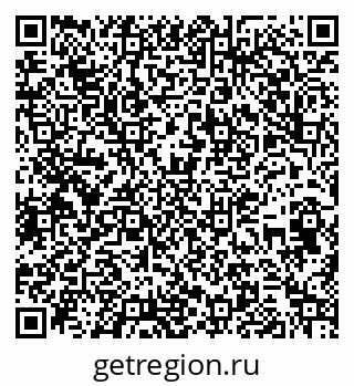 79263640530