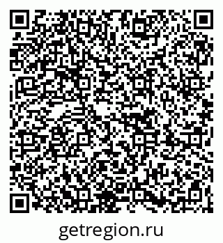 79263640561